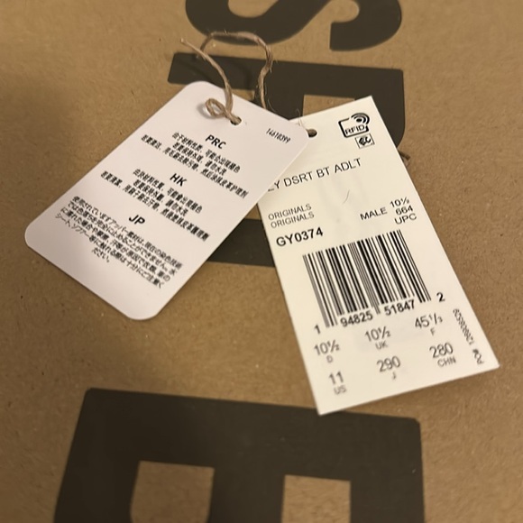 Adidas Yeezy Desert Boot Taupe Blue US 11 - Picture 3 of 6